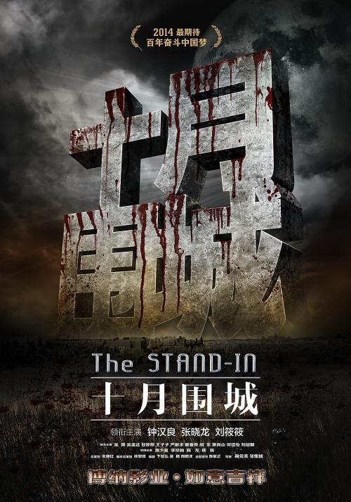 一比一仿毕业证